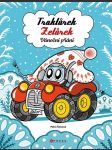 Vánoční přání  šolcová petra - náhled