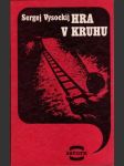 Hra v kruhu - náhled