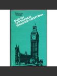 Očerki britanskoj vněšněj politiki [Spojené království; Velká Británie; zahraniční politika; podpis Alexandr Lebeděv; Очерки британской внешней политики] - náhled