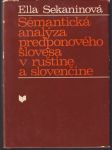 Sémantická analýza predponového slovesa v rušrine - náhled