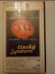 Čínský syndrom  - náhled