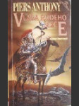 Vláda rudého meče -čtvrtá kniha inkarnace nesmrtelnosti - náhled