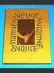 Velké milostné dvojice starověku - náhled