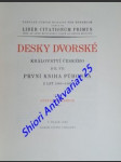Desky dvorské Království českého, díl VII. - První kniha půhonná z let 1383-1407 - FRIEDRICH Gustav - náhled