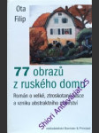 77 obrazů z ruského domu - filip ota - náhled