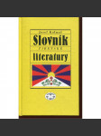 Slovník tibetské literatury - náhled