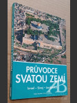 Průvodce Svatou zemí Izrael-Sinaj-Jordánsko - náhled