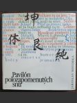 Pavilón polozapomenutých snů - náhled