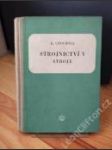 Strojnictví V — Stroje - náhled
