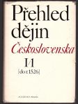 Přehled dějin československa i/1 purš jaroslav, kropilák miroslav - náhled