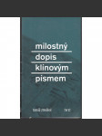 Milostný dopis klínovým písmem - náhled