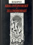 Rukopisy Královédvorský a Zelenohorský - náhled