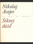 Šikmý dážď - náhled