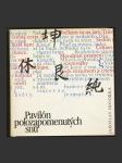 Pavilón polozapomenutých snů - náhled