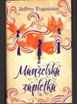 Manželská zápletka - náhled