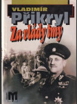 Za vlády tmy přikryl - náhled
