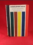 Jugoslávské kolo - náhled