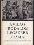 A világirodalom legszebb drámái I - náhled
