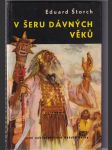 V šeru dávných věků - náhled