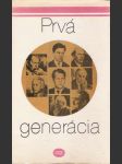 Prvá generácia - náhled
