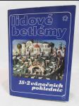 Lidové betlémy: 15+2 vánočních pohlednic - náhled