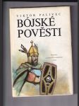 Bójské pověsti - náhled