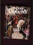 Dějiny Ukrajiny - náhled