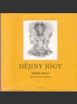 Dějiny jógy - náhled