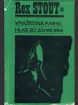Vražedná kniha, Hlas zo záhrobia - náhled
