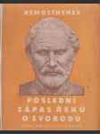 Poslední zápas Řeků o svobodu - náhled