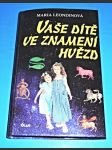 Vaše dítě ve znamení hvězd - náhled