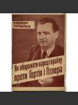 Narodnyj front na oboronu myru, proty Hitlera, za chlib i svobodu [1936; komunismus; lidová fronta; KSČ; ukrajinština; Народний фронт на оборону миру, проти Гітлера, за хліб і свободу] - náhled