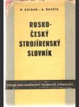 Rusko - český strojírenský slovník - náhled