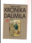 Staročeská kronika tak řečeného Dalimila (2 sv.) - náhled