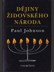 Dějiny židovského národa (väčší formát) - náhled