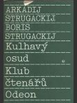 Kulhavý osud - náhled