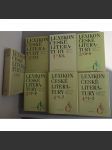 Lexikon české literatury KOMPLET 7 sv. [slovník českých spisovatelů do r.1945, encyklopedie, osobnosti, soupis díla, bibliografie, básníci, próza, divadlo, literární kritika, historie, instituce, nakladatelství, starší česká literatura, národní obrození] - náhled