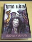 Temná hlídka - náhled