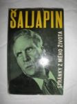 Stránky z mého života - ŠALJAPIN Fjodor Ivanovič - náhled