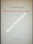 Dík Sovětskému svazu - HOLAN Vladimír - náhled
