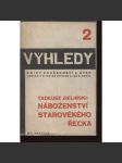 Náboženství starověkého Řecka (Výhledy) - náhled