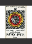Jazyky sveta - náhled